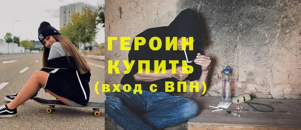 винт Верхний Тагил